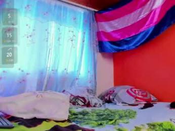 nova_evan7 webcam model stream image