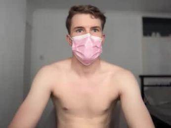 gabe_itch_fun webcam model stream image