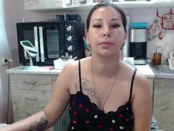 Sex01Cat webcam model stream image