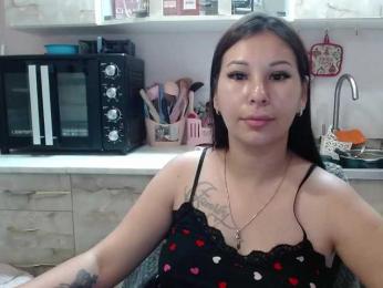 Sex01Cat webcam model stream image