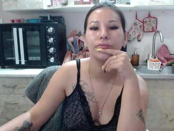 Sex01Cat webcam model stream image