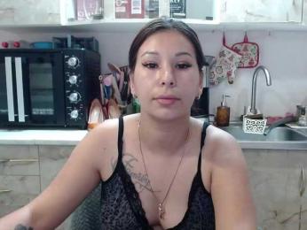 Sex01Cat webcam model stream image