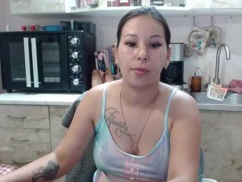 Sex01Cat webcam model stream image