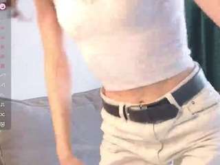 aisha-eilish webcam model stream image