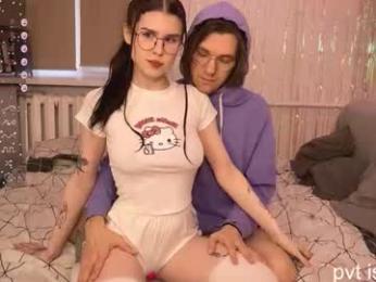 passiondesire_ webcam model stream image