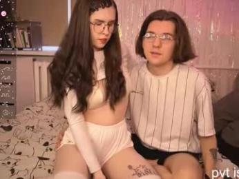 passiondesire_ webcam model stream image