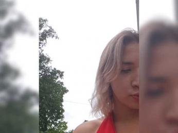 alizii webcam bongacams model stream image