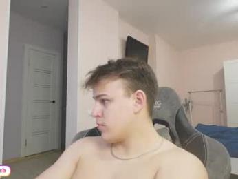 maygly webcam chaturbate model stream image