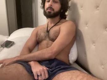 cylusx webcam model stream image