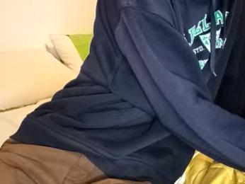 funny_quarantine webcam chaturbate model stream image