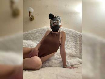 Mini-mi webcam model stream image