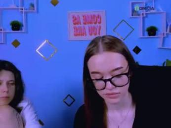 nila_eclipse webcam model stream image