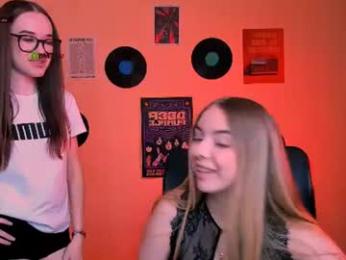 nila_eclipse webcam model stream image