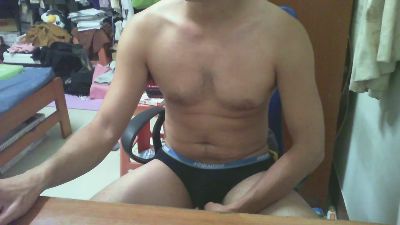 achl webcam model stream image