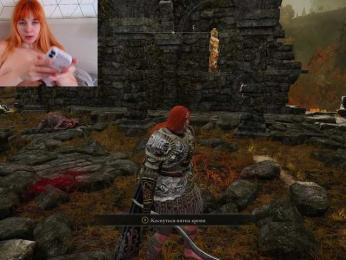 KatyaFods webcam model stream image