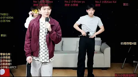 lucky-love888 webcam model stream image