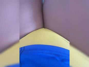 su_velvet webcam bongacams model stream image