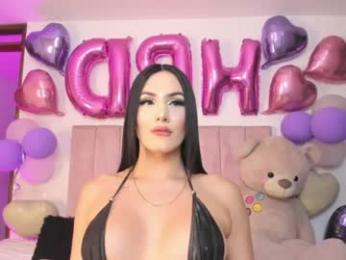 mara_sans webcam chaturbate model stream image