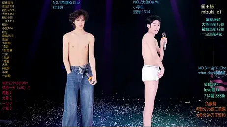 GGBond-02 webcam stripchat model stream image