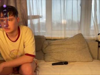 ebangelion webcam chaturbate model stream image