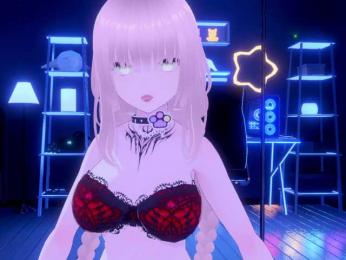 Mctigra webcam model stream image