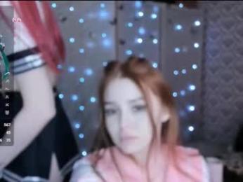 hananocha webcam chaturbate model stream image