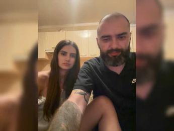 Asyaivasya webcam model stream image
