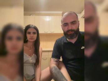 Asyaivasya webcam model stream image