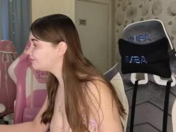 _cute_ice webcam chaturbate model stream image