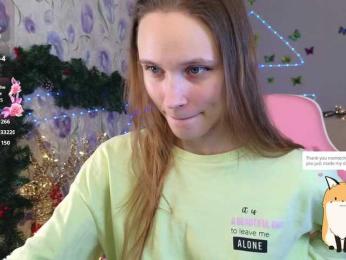 Armura webcam model stream image