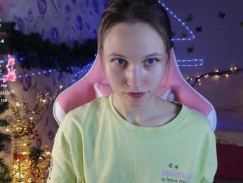 Armura webcam model stream image