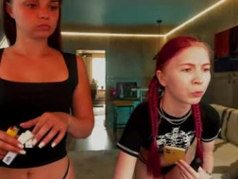 izi_fox webcam model stream image
