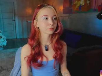 izi_fox webcam model stream image