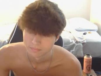 eprahsdahc webcam chaturbate model stream image