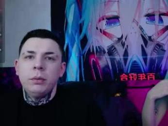 aurora_natsuki webcam model stream image