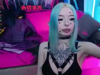 aurora_natsuki webcam model stream image