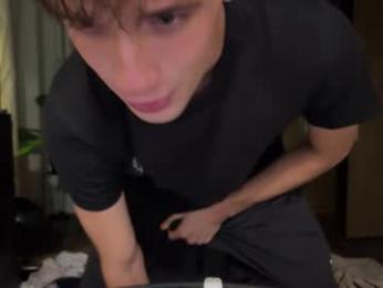 mason_gallagher webcam chaturbate model stream image