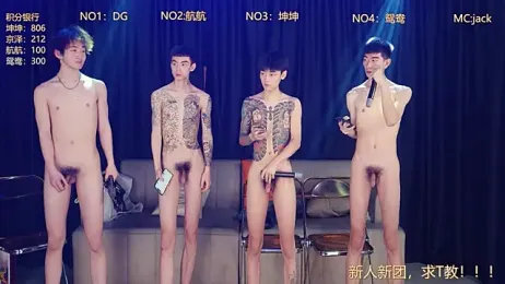 bad-boy9526 webcam model stream image