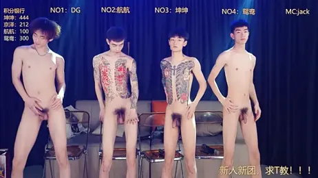 bad-boy9526 webcam model stream image