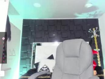 kadarah webcam model stream image