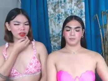 itsmearianne webcam chaturbate model stream image