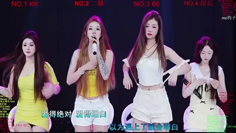 Comebaby-07 webcam stripchat model stream image