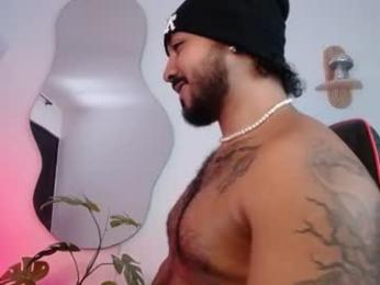 bigdaddybx webcam model stream image