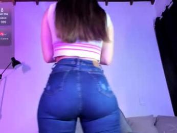 couple_of_your_dreams_ webcam chaturbate model stream image