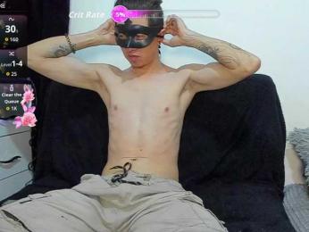 WickedBunny webcam model stream image