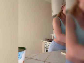 LiiBaby webcam model stream image