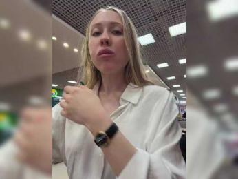 LiiBaby webcam bongacams model stream image