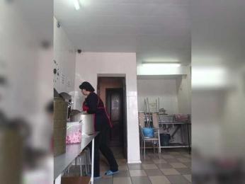 Ailin2 webcam model stream image