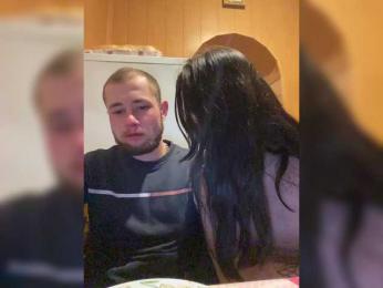 CrystalAndDavis webcam model stream image