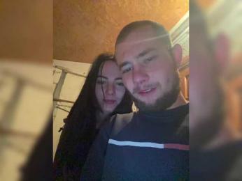 CrystalAndDavis webcam model stream image